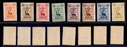 COLONIE - EGEO - EMISSIONI GENERALI - 1935 - Anno Santo (91/98) - Serie Completa - Gomma Integra (1500) - Sonstige & Ohne Zuordnung