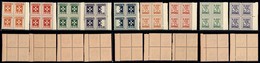 COLONIE - EGEO - EMISSIONI GENERALI - 1934 - Segnatasse (1/9) - Serie Completa In Quartine - Gomma Integra (1200) - Sonstige & Ohne Zuordnung