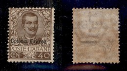 COLONIE - ERITREA - 1903 - 40 Cent Floreale (25) - Gomma Originale (650) - Sonstige & Ohne Zuordnung