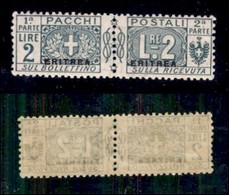 COLONIE - ERITREA - 1916 - 2 Lire (6 Pacchi Postali) - Gomma Integra - Ottimamente Centrato - Sonstige & Ohne Zuordnung