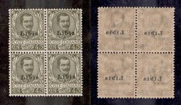 COLONIE - LIBIA - 1917 - 45 Cent Floreale (18d) - Quartina Con Decalco - Gomma Integra - Cert. AG (780+) - Other & Unclassified