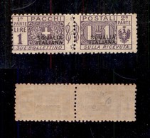COLONIE - SOMALIA - 1923 - 1 Lira Pacchi Postali (11) - Gomma Integra (1200) - Other & Unclassified