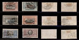 COLONIE - TRIPOLITANIA - 1924 - Manzoni (11/16) - Serie Completa - Usata - Cert. AG (6100) - Autres & Non Classés
