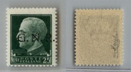 RSI - G.N.R. VERONA - 1944 - Errore Di Colore - 25 Cent (474A) Con Soprastampa Nera (spostata A Destra) - Gomma Integra  - Autres & Non Classés