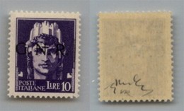 RSI - G.N.R. VERONA - 1944 - 10 Lire (486ka) Con Spazio Tipografico A Destra (sulla Cornice) - Gomma Integra - Chiavarel - Other & Unclassified