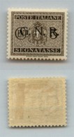 RSI - G.N.R. VERONA - 1944 - 5 Cent (47 Varietà - Segnatasse) Con Punto Grosso Dopo R - Gomma Originale - Non Catalogato - Other & Unclassified