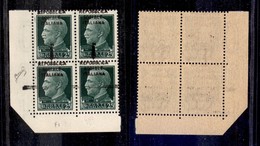 RSI - PROVVISORI - 1944 - Firenze - 25 Cent (491pf + 491pg) - Quartina Angolare (pos. 81/92) Con Soprastampe A Cavallo - - Andere & Zonder Classificatie