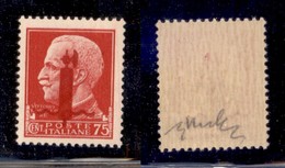 RSI - PROVVISORI - 1944 - Verona - 75 Cent (494B) Con Fascio Rosso - Gomma Integra - Chiavarello (650) - Other & Unclassified