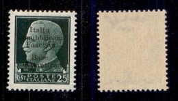 EMISSIONI LOCALI - BASE ATLANTICA - 1943 - 25 Cent (9) - Gomma Integra (450) - Sonstige & Ohne Zuordnung
