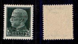 EMISSIONI LOCALI - BASE ATLANTICA - 1943 - 25 Cent (9) - Gomma Integra (450) - Autres & Non Classés