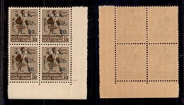 C.L.N. - AOSTA - 1944 - 30 Cent + 20 Lire (7) - Quartina Angolare Con Soprastampa Speculare A Secco Sul Bordo Verticale  - Other & Unclassified