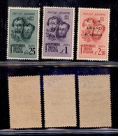 C.L.N. - ARIANO POLESINE - 1945 - Bandiera (Errani 44/46) - Serie Completa - Gomma Integra - Cert. Raybaudi - Other & Unclassified