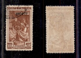 TRIESTE  - TRIESTE AMG FTT - 1950 - 100 Lire Lavoro (106/II - Dentellato 14 1/4 X 13 1/4) Usato (550) - Sonstige & Ohne Zuordnung