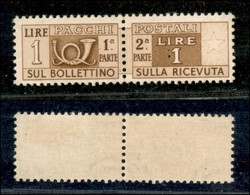 TRIESTE  - TRIESTE AMG FTT - 1947 - 1 Lira (1 - Varietà) Con Soprastampa A Secco (albino) Fortemente Impressa - Gomma Or - Altri & Non Classificati