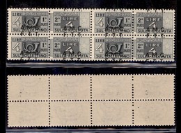 TRIESTE  - TRIESTE AMG FTT - 1947 - 14 Lire (4 Varietà Gaf - Pacchi Postali ) In Quartina Con Soprastampe Spostate (a Ca - Sonstige & Ohne Zuordnung