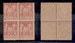 EUROPA - FRANCIA - 1886 – 50 Cent (81 – Primo Tipo) – Quartina (1.000+) - Other & Unclassified