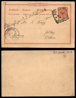 EUROPA - GERMANIA - Piroscafi Postali Dal Levante (corsivo) - Intero Postale 10+10 Pfenning Impostato Probabilmente A Ma - Sonstige & Ohne Zuordnung