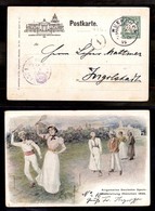 EUROPA - GERMANIA - 1899 - Cartolina Postale 5 Pfenning Illustrata Da Monaco A Inglostadt - Altri & Non Classificati