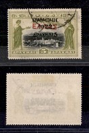 EUROPA - GRECIA - 1923 - Rivoluzione - 5 Dracme Su 5 Dracme Creta Soprastampato (279) - Usato (500) - Altri & Non Classificati