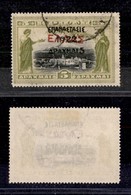 EUROPA - GRECIA - 1923 - Rivoluzione - 5 Dracme Su 5 Dracme Creta Soprastampato (279) - Usato (500) - Otros & Sin Clasificación