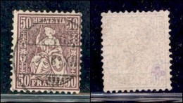 EUROPA - SVIZZERA - 1881 - 50 Cent (43) Usato (450) - Sonstige & Ohne Zuordnung