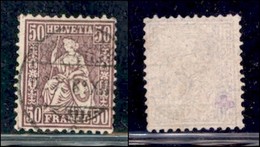 EUROPA - SVIZZERA - 1881 - 50 Cent (43) Usato (450) - Autres & Non Classés