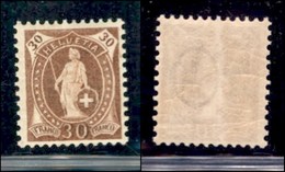 EUROPA - SVIZZERA - 1882 - 30 Cent (60yc - Zumstein 68D) - Gomma Integra - Cert. Liniger - Other & Unclassified