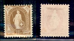 EUROPA - SVIZZERA - 1882 - 3 Franchi (64YD) - Gomma Originale - Autres & Non Classés