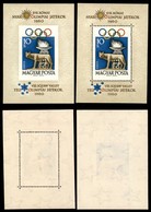 EUROPA - UNGHERIA - 1960 - Foglietti - Olimpiadi Di Roma (30A + 30B) - Dentellato + Non Dentellato - Gomma Integra (200) - Autres & Non Classés