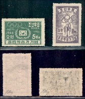 OLTREMARE - COREA DEL SUD - 1948 - Olimpiadi Di Londra (34/35) - Serie Completa - Gomma Integra (350) - Andere & Zonder Classificatie