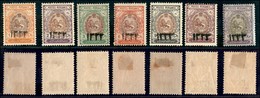 OLTREMARE - IRAN - 1915/1916 - 1333 (356/362) - Serie Completa - Gomma Originale - 358 + 359 Con Ingiallimenti - Other & Unclassified