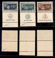OLTREMARE - ISRAELE - 1949 - Festività (19/21) - Serie Completa - Gomma Integra - Sorani - Sonstige & Ohne Zuordnung