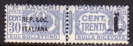 ITALIA REGNO ITALY KINGDOM 1944 RSI REPUBBLICA SOCIALE ITALIANA PACCHI POSTALI PARCEL POST FASCIO CENT. 30c MNH - Colis-postaux