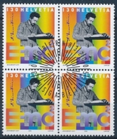Michel Nr.  1910 - Viererblockserie Mit ET-Stempel Und Gummi - Albert Einstein - Used Stamps