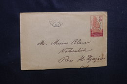 GABON - Entier Postal Type Guerrier ( Retaillé En Bas ) De Cap Lopez - L 50898 - Lettres & Documents