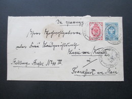 Russland 1889 GA Umschlag U 30 C Mit Zusatzfrankatur Nach Frankfurt Rücks. Mit Siegel / Wappen Adel?? Ak Stempel - Covers & Documents