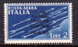 ITALY ITALIA 1945 CLN IMPERIA LIBERATA POSTA AEREA AIR MAIL MONUMENTI DISTRUTTI LIRE 2 MNH FIRMATO SIGNED - Comitato Di Liberazione Nazionale (CLN)