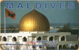 Maldives - GPT, The Grand Friday Mosque And The Islamic Centrer, 4MLDC, 2000, Used - Maldive