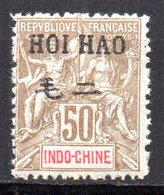 Col17  Colonie Hoi Hao N° 28 Neuf XX MNH Cote 500,00€ - Unused Stamps