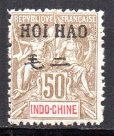 Col41  Colonie Hoi Hao N° 28 Neuf XX MNH Cote 340,00€ - Ongebruikt