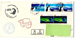 Pli Expédition Antarctique Chinoise. China, Germany, Peru Cooperation. King George Island. 03/2003 - Onderzoeksprogramma's