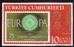 Turquie  2005 - The 50th Anniversary Of EUROPA Stamps # Non Dentelé -TB- - Used Stamps