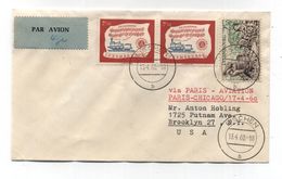 Luxembourg FIRST FLIGHT COVER Paris-Chicago USA 1960 - Brieven En Documenten