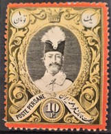 PERSIA 1882/84 - MH - Sc# 59 - 10F - Iran