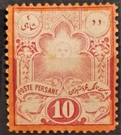 PERSIA 1881 - MH - Sc# 48 - 10p - Iran