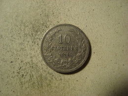 MONNAIE BULGARIE 10 STOTINKI 1912 - Bulgarie