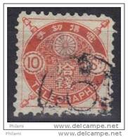 JAPON YT Tg 6 OBL . (NJ89) - Telegraphenmarken