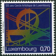 Luxemburgo 2018  Yvert Tellier Nº  2121 ** 125 Aniv. Circuito Artistico De Luxe - Neufs