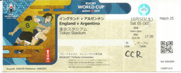 Match ENGLAND-ARGENTINA.Rugby World Cup Japan 2019.Ticket 5 Oct.Tokyo Stadium.Broadcast TV/Radio Entry Ticket - Rugby