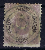 Ottoman Stamps With European Cancel: SARAJEVO (5)  BOSNIA - Gebraucht